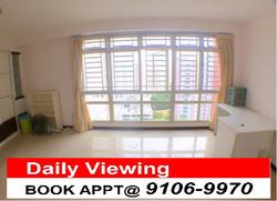 Blk 267B Compassvale Link (Sengkang), HDB 4 Rooms #134077962